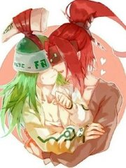 狼人导航大全
